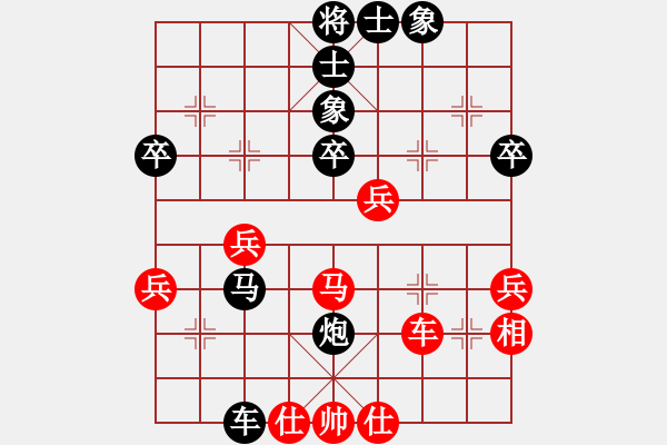 象棋棋譜圖片：飄香劍雨(1段)-負-刁不三刀(7段) - 步數(shù)：50 