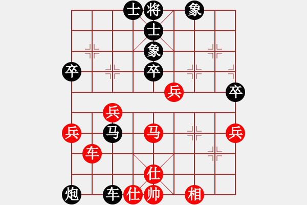 象棋棋譜圖片：飄香劍雨(1段)-負-刁不三刀(7段) - 步數(shù)：60 