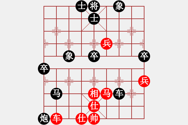 象棋棋譜圖片：飄香劍雨(1段)-負-刁不三刀(7段) - 步數(shù)：80 