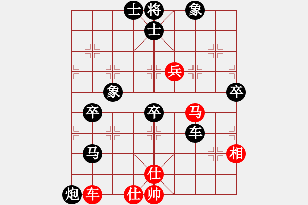 象棋棋譜圖片：飄香劍雨(1段)-負-刁不三刀(7段) - 步數(shù)：90 