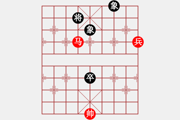 象棋棋譜圖片：飛躍顛峰(2段)-勝-華工弈盟主(1段) - 步數：200 