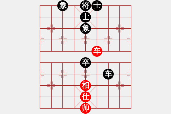 象棋棋譜圖片：車單士單象守和車高兵 不聽家福 導(dǎo)致失敗 - 步數(shù)：10 