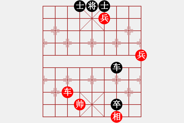 象棋棋譜圖片：五六炮 - 步數(shù)：100 