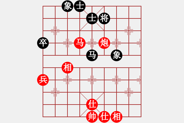 象棋棋譜圖片：第2盤 廖林弈晨 先勝 空山寂靜(2012-12-6) - 步數(shù)：100 