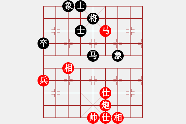 象棋棋譜圖片：第2盤 廖林弈晨 先勝 空山寂靜(2012-12-6) - 步數(shù)：105 