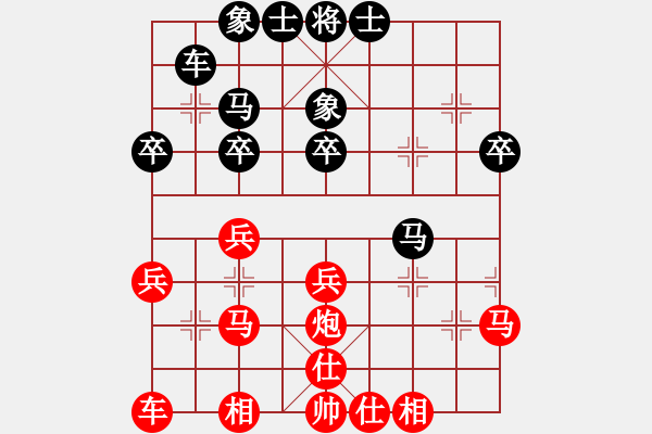 象棋棋譜圖片：第2盤 廖林弈晨 先勝 空山寂靜(2012-12-6) - 步數(shù)：40 