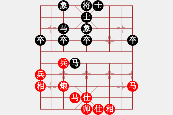 象棋棋譜圖片：第2盤 廖林弈晨 先勝 空山寂靜(2012-12-6) - 步數(shù)：50 