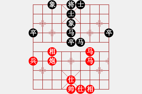 象棋棋譜圖片：第2盤 廖林弈晨 先勝 空山寂靜(2012-12-6) - 步數(shù)：60 