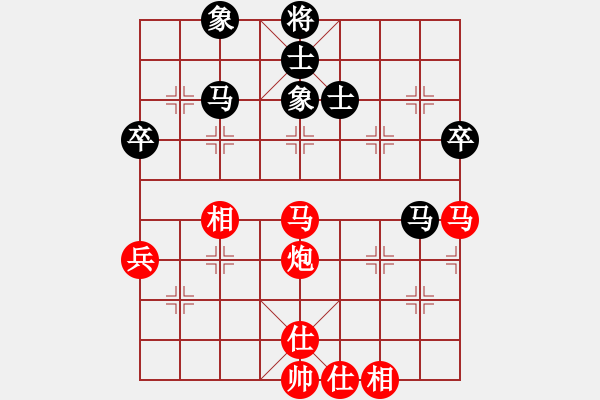 象棋棋譜圖片：第2盤 廖林弈晨 先勝 空山寂靜(2012-12-6) - 步數(shù)：70 