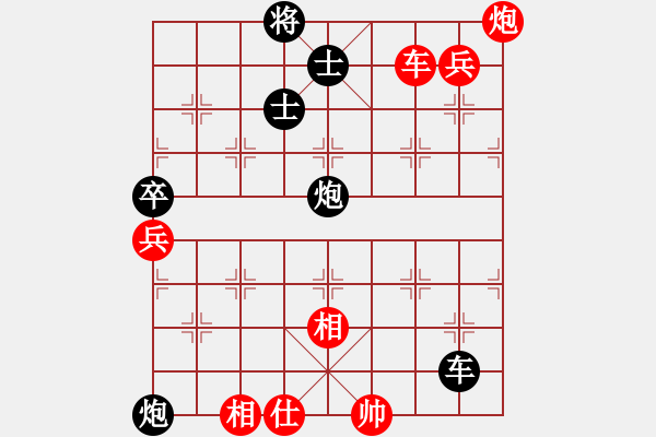 象棋棋譜圖片：勢不可擋(9星)-和-jzlr(9星) - 步數(shù)：120 