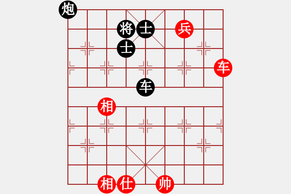 象棋棋譜圖片：勢不可擋(9星)-和-jzlr(9星) - 步數(shù)：140 