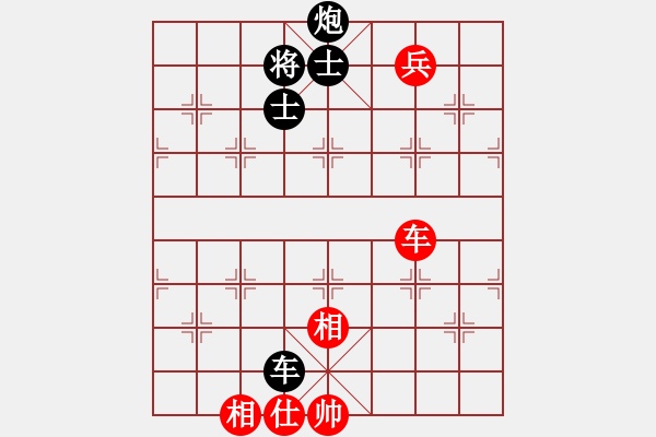 象棋棋譜圖片：勢不可擋(9星)-和-jzlr(9星) - 步數(shù)：150 