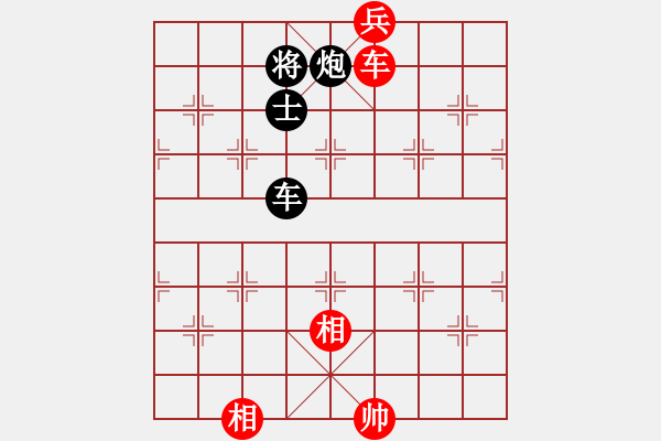 象棋棋譜圖片：勢不可擋(9星)-和-jzlr(9星) - 步數(shù)：180 