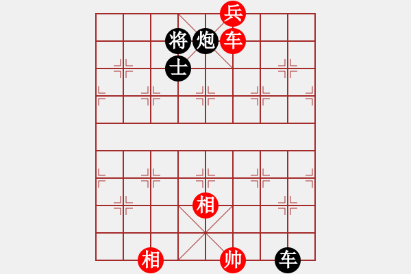 象棋棋譜圖片：勢不可擋(9星)-和-jzlr(9星) - 步數(shù)：200 