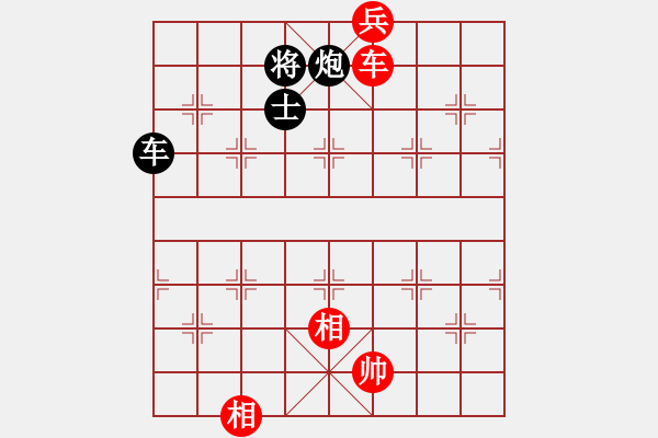 象棋棋譜圖片：勢不可擋(9星)-和-jzlr(9星) - 步數(shù)：210 