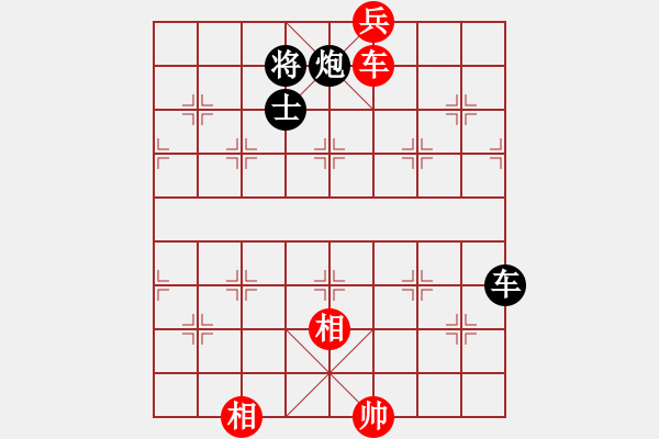 象棋棋譜圖片：勢不可擋(9星)-和-jzlr(9星) - 步數(shù)：240 