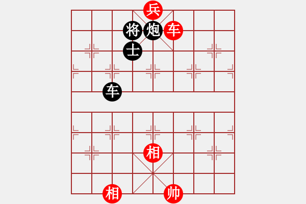 象棋棋譜圖片：勢不可擋(9星)-和-jzlr(9星) - 步數(shù)：250 