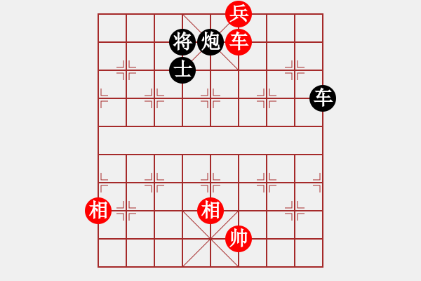 象棋棋譜圖片：勢不可擋(9星)-和-jzlr(9星) - 步數(shù)：260 