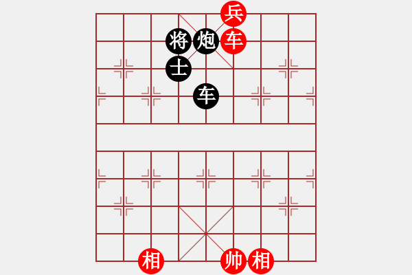 象棋棋譜圖片：勢不可擋(9星)-和-jzlr(9星) - 步數(shù)：270 