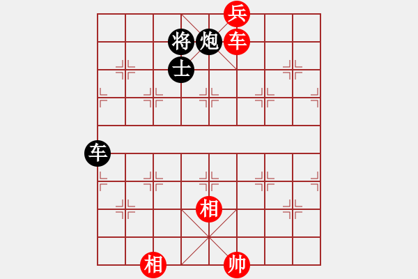 象棋棋譜圖片：勢不可擋(9星)-和-jzlr(9星) - 步數(shù)：280 