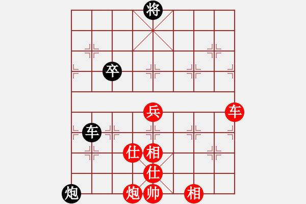 象棋棋谱图片：朱少钧 先胜 魏国同 - 步数：120 