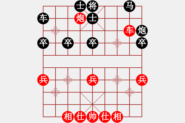 象棋棋譜圖片：朱少鈞 先勝 魏國同 - 步數：50 