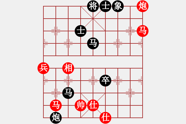 象棋棋谱图片：广东御圣队 许国义 负 上海金外滩队 谢靖 - 步数：100 