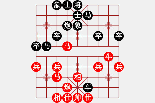 象棋棋谱图片：第13轮7台 河北侯文博先和四川杨辉 - 步数：40 