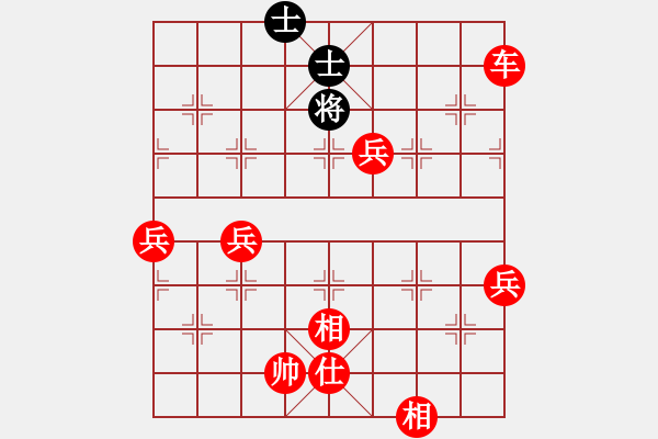 象棋棋譜圖片：2023.5.16.16先勝順炮 - 步數(shù)：90 