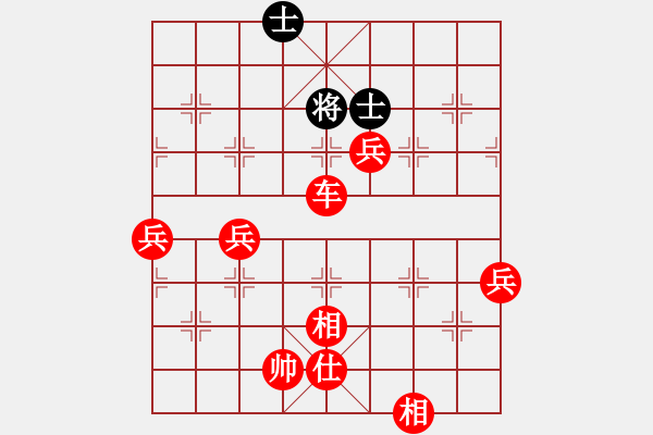 象棋棋譜圖片：2023.5.16.16先勝順炮 - 步數(shù)：93 