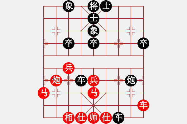 象棋棋譜圖片：白褲瑤(3段)-負(fù)-弈名金人(7段) - 步數(shù)：70 