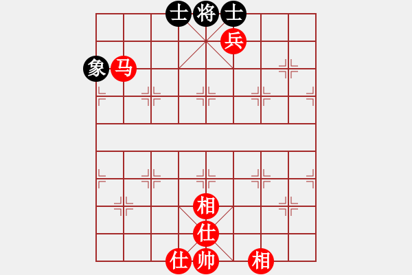 象棋棋譜圖片：馬兵必勝殘局 - 步數(shù)：0 