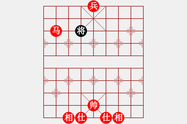 象棋棋譜圖片：馬兵必勝殘局 - 步數(shù)：30 