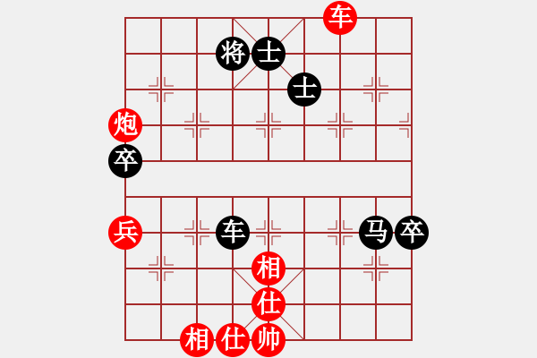 象棋棋譜圖片：濰衛(wèi)校甄(9星)-負(fù)-巫師木人9(9星) - 步數(shù)：100 