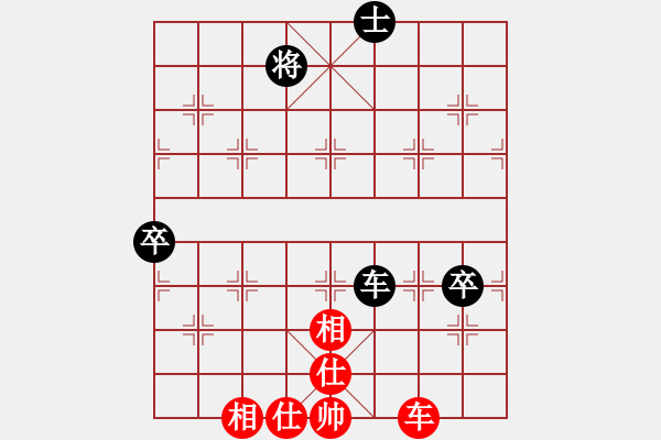 象棋棋譜圖片：濰衛(wèi)校甄(9星)-負(fù)-巫師木人9(9星) - 步數(shù)：120 