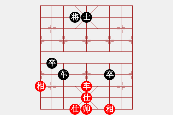 象棋棋譜圖片：濰衛(wèi)校甄(9星)-負(fù)-巫師木人9(9星) - 步數(shù)：130 