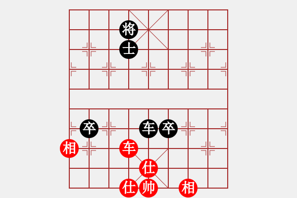 象棋棋譜圖片：濰衛(wèi)校甄(9星)-負(fù)-巫師木人9(9星) - 步數(shù)：140 