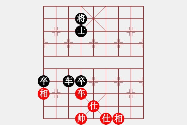 象棋棋譜圖片：濰衛(wèi)校甄(9星)-負(fù)-巫師木人9(9星) - 步數(shù)：150 