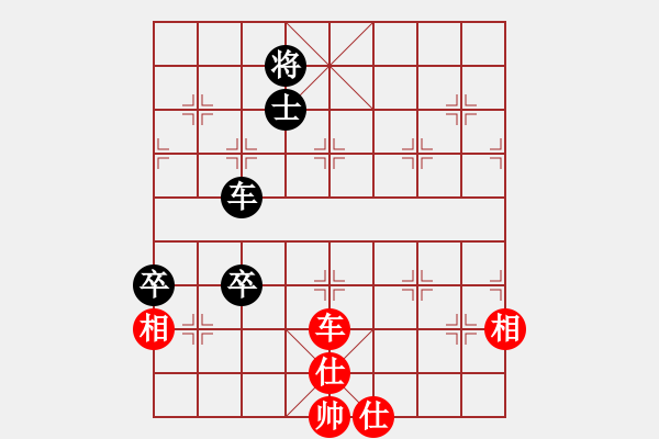 象棋棋譜圖片：濰衛(wèi)校甄(9星)-負(fù)-巫師木人9(9星) - 步數(shù)：160 