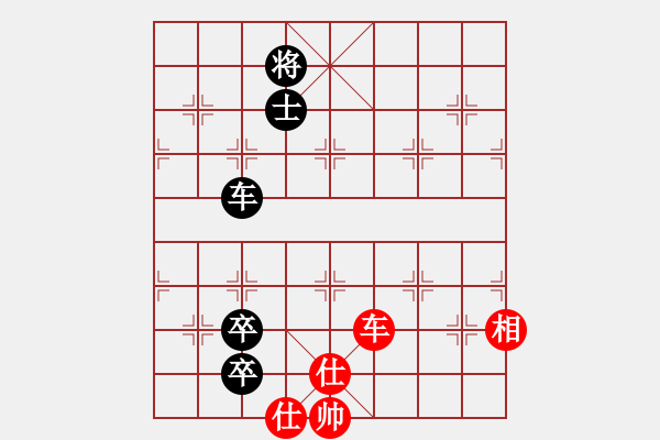 象棋棋譜圖片：濰衛(wèi)校甄(9星)-負(fù)-巫師木人9(9星) - 步數(shù)：170 