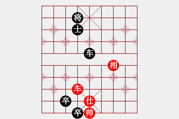 象棋棋譜圖片：濰衛(wèi)校甄(9星)-負(fù)-巫師木人9(9星) - 步數(shù)：180 