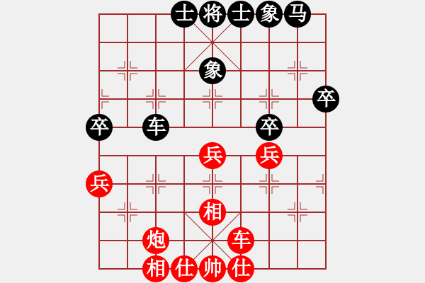 象棋棋譜圖片：濰衛(wèi)校甄(9星)-負(fù)-巫師木人9(9星) - 步數(shù)：40 