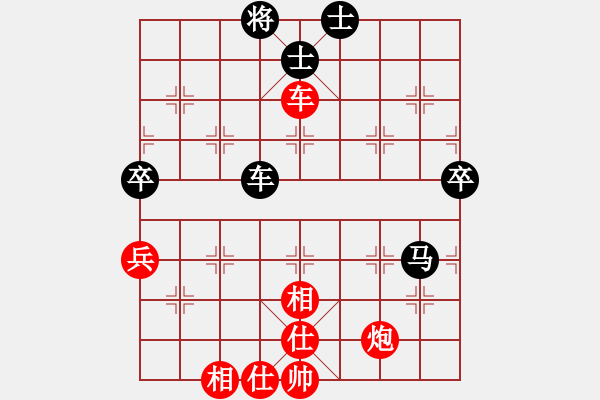 象棋棋譜圖片：濰衛(wèi)校甄(9星)-負(fù)-巫師木人9(9星) - 步數(shù)：60 