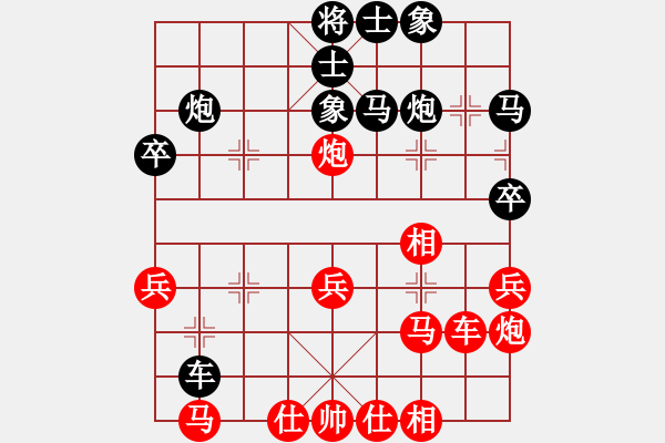 象棋棋譜圖片：劉保利 先負(fù) 曹巖磊 - 步數(shù)：42 