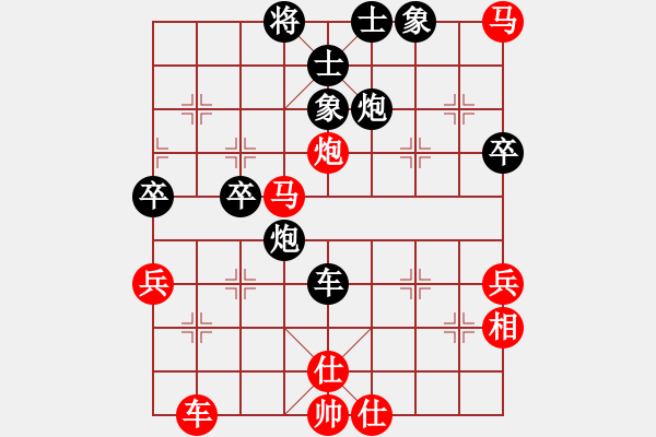 象棋棋譜圖片：形成牽制后巧設(shè)陷阱 - 步數(shù)：20 