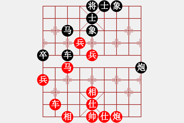 象棋棋譜圖片：qqq 勝 關(guān)滄海 - 步數(shù)：110 