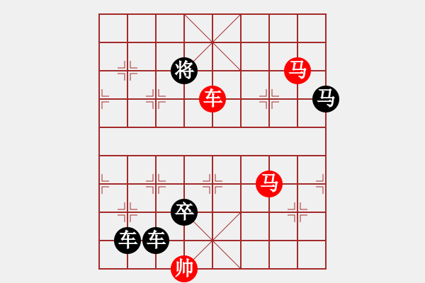 象棋棋譜圖片：《呼風(fēng)喚雨》紅先勝 鄧偉雄 擬局 - 步數(shù)：40 