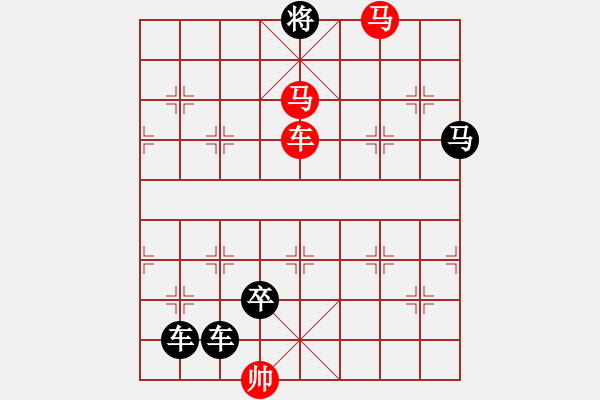 象棋棋譜圖片：《呼風(fēng)喚雨》紅先勝 鄧偉雄 擬局 - 步數(shù)：50 