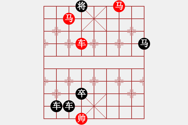 象棋棋譜圖片：《呼風(fēng)喚雨》紅先勝 鄧偉雄 擬局 - 步數(shù)：53 