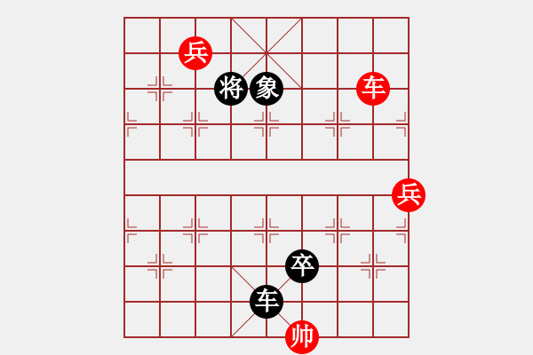 象棋棋譜圖片：七星聚會(huì) - 步數(shù)：60 